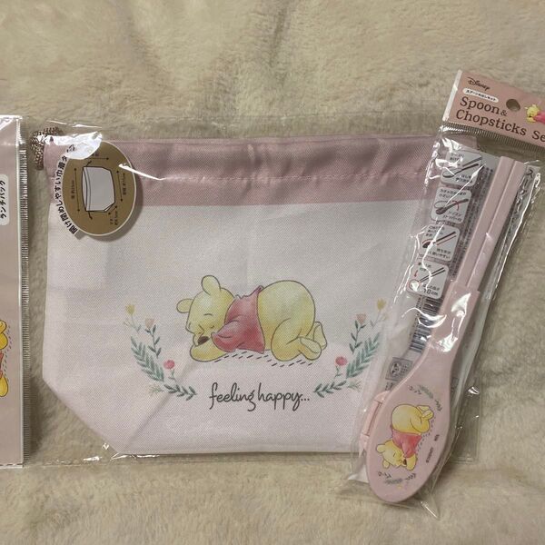 【新品未使用】 くまのプーさん ランチバッグ&カトラリーセット 2点セット