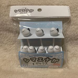 シマエナガ ピック 6本セット