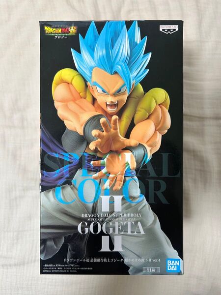 ドラゴンボール超 最強融合戦士ゴジータ-超かめはめ波!!-II ver.4 フィギュア