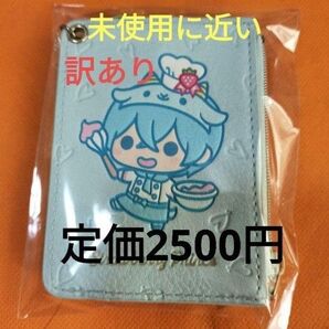 すとぷり ころん パスケース