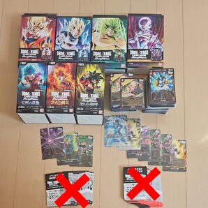 ドラゴンボールカード フュージョンワールド セット!