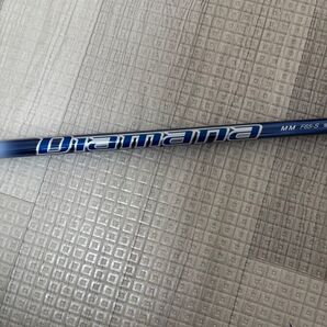 Diamana MM U72