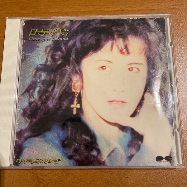 ※ベスト盤 リマスター CD※中島みゆき/ 時代-Time goes around-