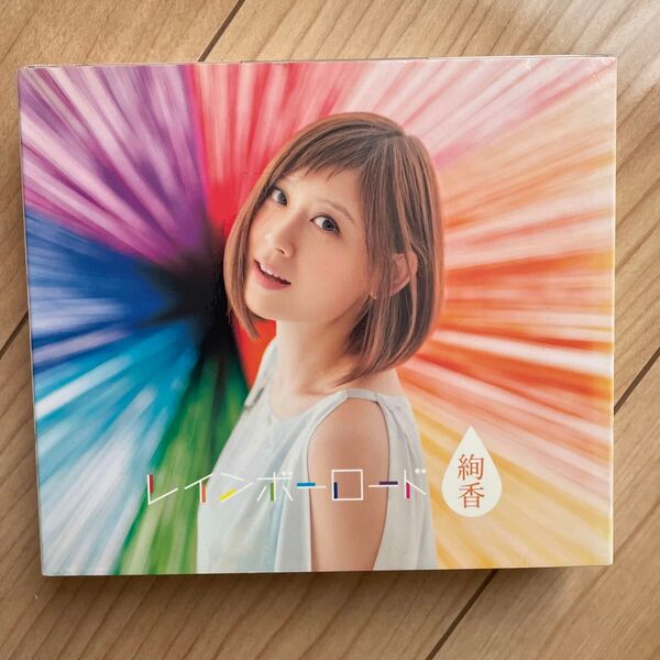 ※初回限定盤(3CD+DVD)スリーブケース付※絢香/レインボーロード
