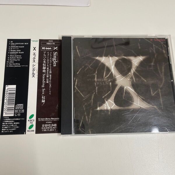 ※帯付 ベスト盤 CD※X JAPAN エックス X /Singles シングルズ