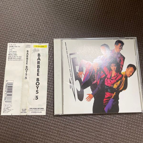 ※帯付 廃盤CD 旧規格328H-5066※BARBEE BOYS バービーボーイズ √5 ルートファイブ