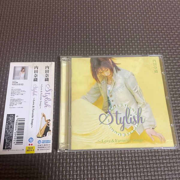 ※直筆サイン・帯付 2枚組CD※ 内田奈織/Stylish 〜Love & Favorite Songs〜※結婚式・披露宴・BGM