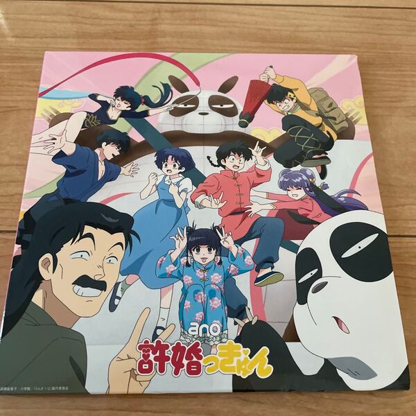 ※期間生産限定盤 アニメ盤 CD※ano あのちゃん/許婚っきゅん