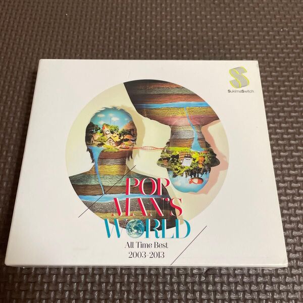 ※ベスト盤 3枚組 2CD+DVD※スキマスイッチ/POPMAN’S WORLD?ALL TIME BEST 2003-2013