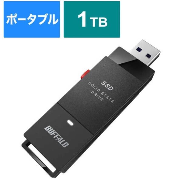 【新品】バッファロー SSD-PUT1.0U3-BKC 外付けSSD 1TB