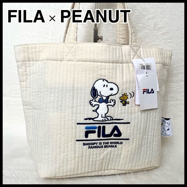 【新品】FILA フィラ ピーナッツ トートバッグ スヌーピー ヌビバック サブバッグ