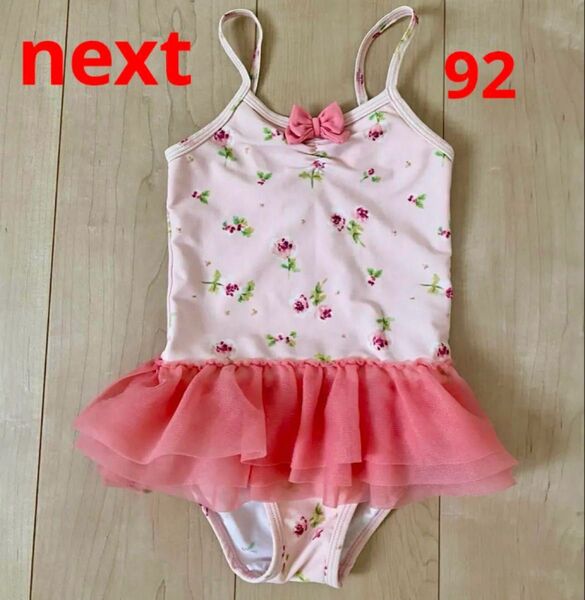 next ピンク ローズプリントチュチュ水着 90㎝ 1.5-2歳 女の子