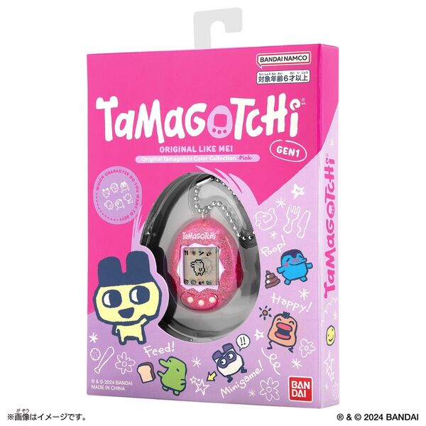 【新品・ケース付】Original Tamagotchi Color Collection Pink ※値下げ不可