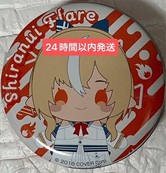 ホロライブ キャンディ缶 不知火フレア 3期生 缶バッジ 応援缶バッジ