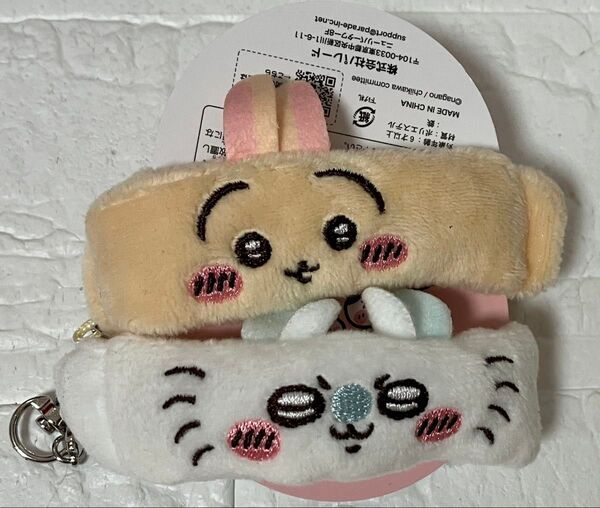 【24時間以内発送】ちいかわ リストバンドキーホルダー うさぎ モモンガ 2種セット ②