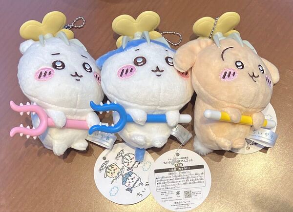 ちいかわ 討伐マスコット 全3種 コンプリートセット ぬいぐるみ ホビー グッズセット