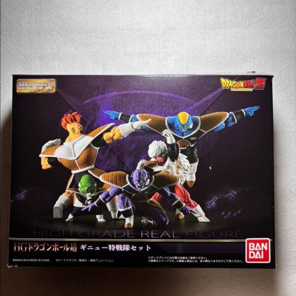 HGドラゴンボール超 ギニュー特戦隊セット フィギュア