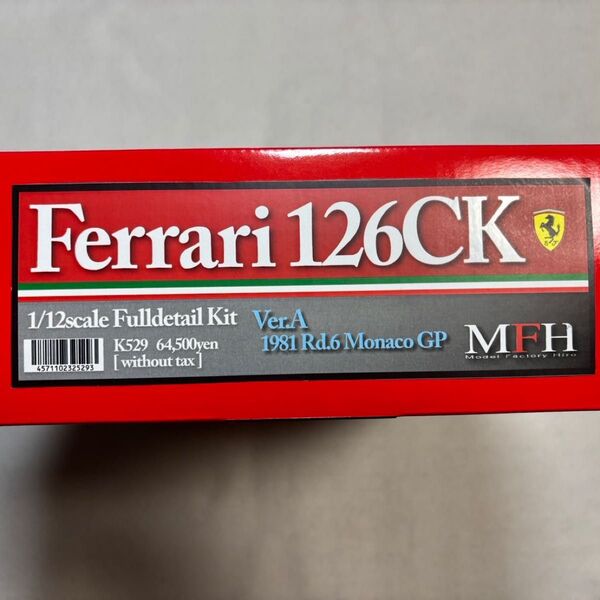 1/12 Ferrari126CK ver A (MFH) フルデティールキット モデルファクトリーヒロ