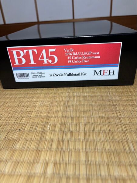 MFH 1/12 BT45 Ver.B フルディテールキット