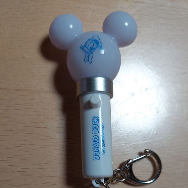 ディズニーストア ペンライトキーチェーン ドナルド