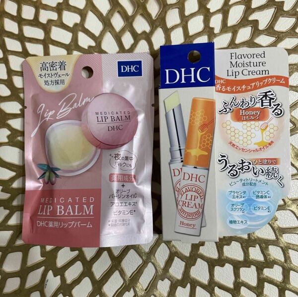 DHC 薬用リップバーム 7.5g