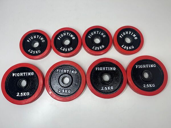 ③ FIGHTING ROAD ファイティングロード ダンベルプレート 2.5kg ×4枚 1.25kg ×4枚 プレート