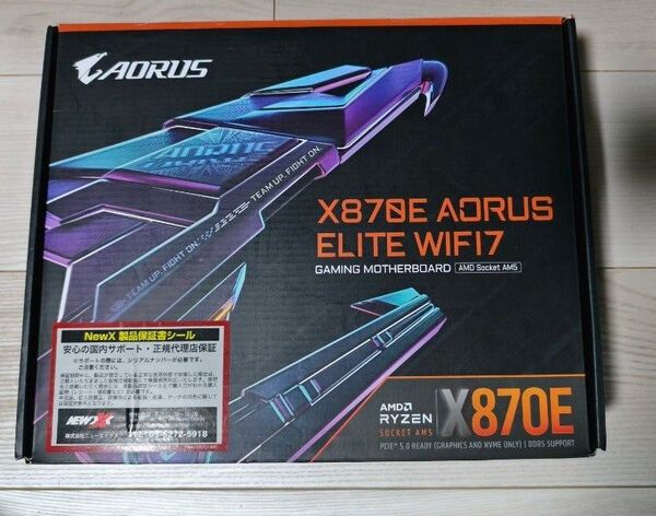 gigabyte x870e aorus elite wifi7