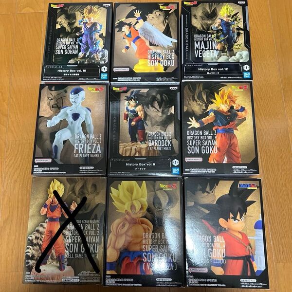 ドラゴンボール ヒストリーボックス フィギュアセット8個