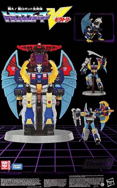 Hasbro クラウドファンディング トランスフォーマー ジェネレーションズ デスザラス 新品未開封