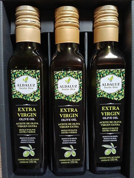 ALDALUZ エクストラバージンオイル 250ml 3本