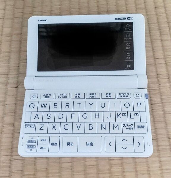 カシオ 電子辞書 XD-SX4800 (高校生モデル) 難アリ