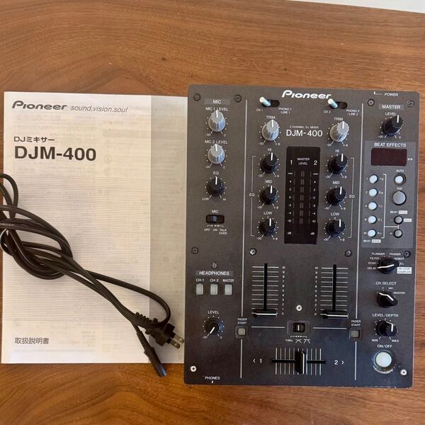 名機 Pioneer DJM-400|動作品・説明書付・希少モデル パイオニア DJ機器 DJ機材 DJM-400 DJミキサー