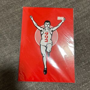 新品未開封 グリコ レトロ ランニングマン レッド 未使用