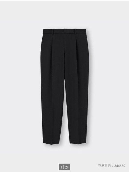 ストレッチテーパードパンツ(丈標準65.0~69.0cm)