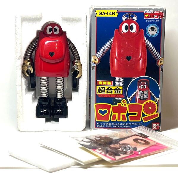 【レトロ復刻】BANDAI GA-14R 超合金 ロボコン