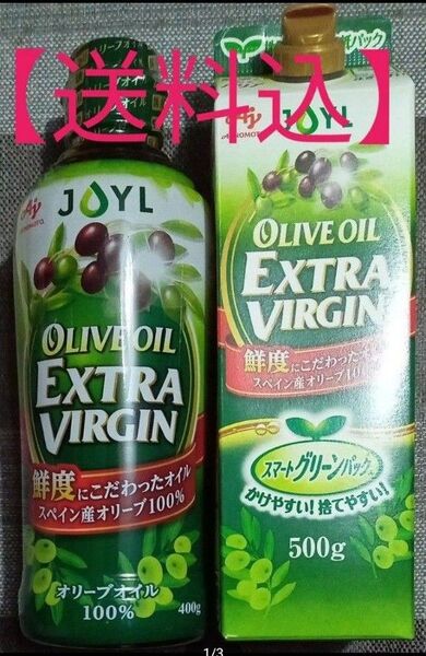 【送料込】AJINOMOTO オリーブオイルエクストラバージン 500g