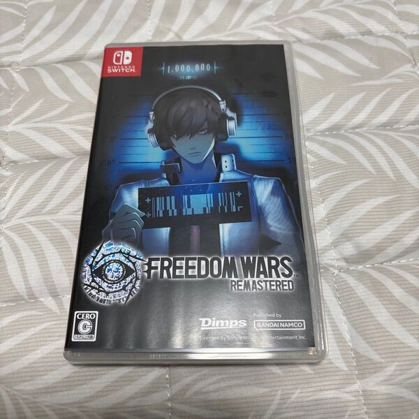 【Switch】 Freedom Wars Remastered