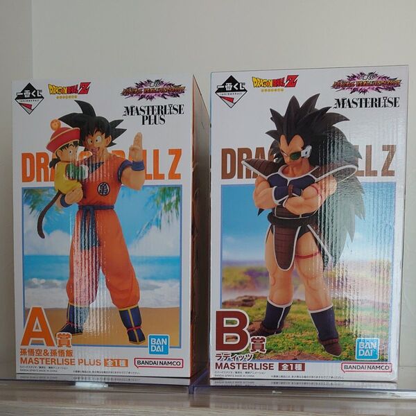 一番くじ ドラゴンボール MASTERLISE 孫悟空&孫悟飯 ラディッツ フィギュア 2種セット