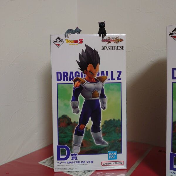 一番くじ ドラゴンボール VSオムニバスCROSS D賞 ベジータ MASTERLISE フィギュア