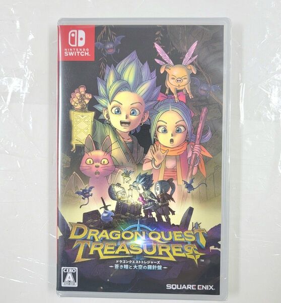 【Switch】ドラゴンクエスト トレジャーズ 蒼き瞳と大空の羅針盤 新品未開封 c1