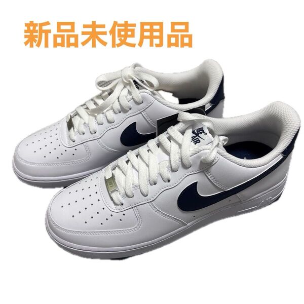 NIKE AIR FORCE 1 '07 ホワイト/ネイビー27.5cm