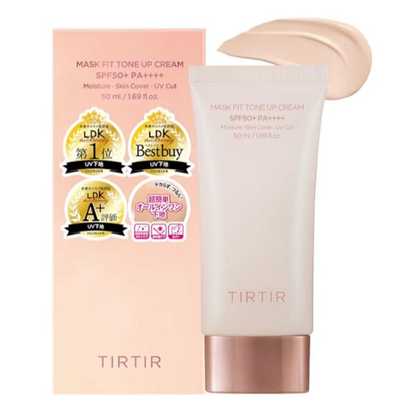 TIRTIR MASK FIT TONE UP CREAM SPF50+ PA++++