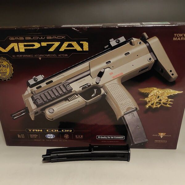 TOKYO MARUI ガスブローバック マシンガン MP7A1 タンカラー 18才以上 東京マルイ 箱以外極美品+マガジン