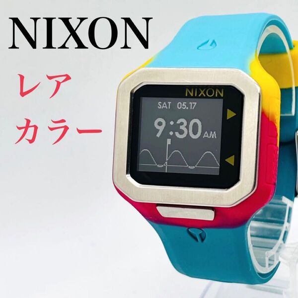 NIXON SUPERTIDE ニクソン スーパータイド カラフル サーフィン