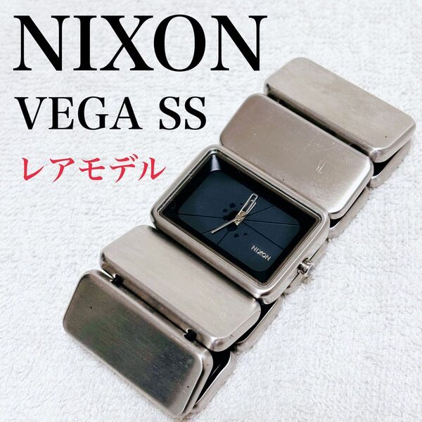 【レア】NIXON VEGA SS ニクソン ベガ ステンレス シルバー 銀