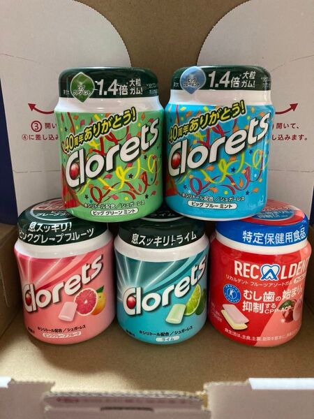 クロレッツ ガム ボトル よりどり5個