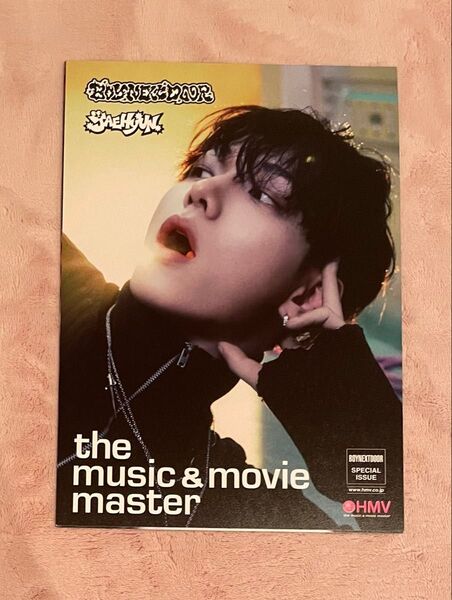 boynextdoor ジェヒョン HMV フライヤー