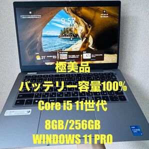DELL LATITUDE 5320 Core i5 11世代 ノートPC