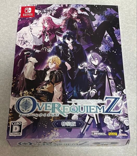 OVER REQUIEMZ オーバーレクイエムズ 特装版 完品