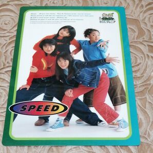 SPEED ECCジュニア 下敷き
